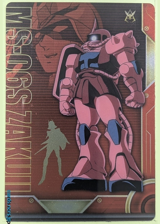 Morinaga Gundam GWM/SA002-001-004 N Zaku II Trading Card NM