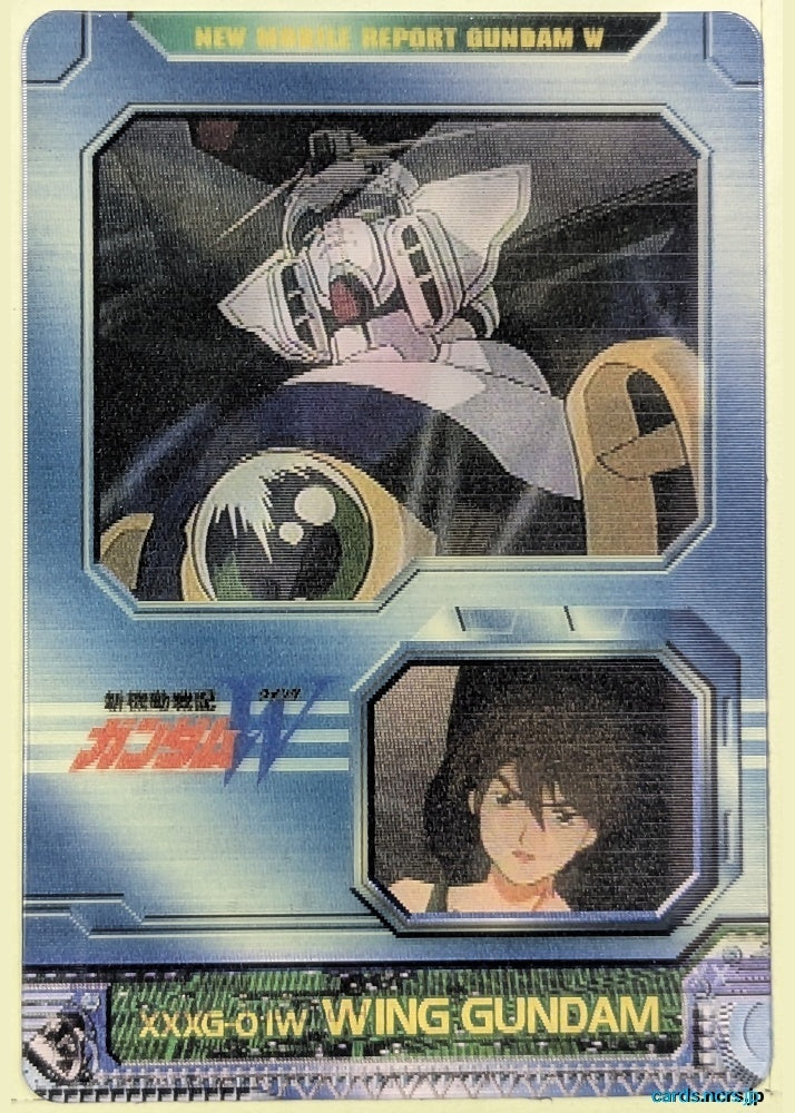 Morinaga Gundam GWM/DX03-010-064 Holo Wing Gundam Fenice Trading Card NM