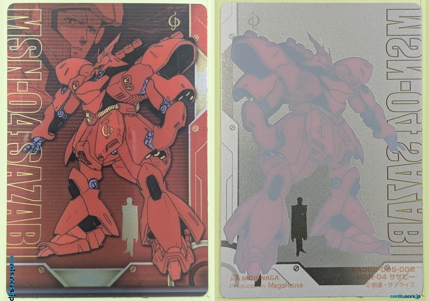 Morinaga Gundam GWM/SA002-095-008 N Sazabi Trading Card NM