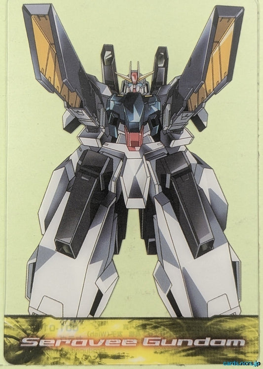 Morinaga Gundam GWM/001-011-076 N Seravee Gundam Trading Card NM