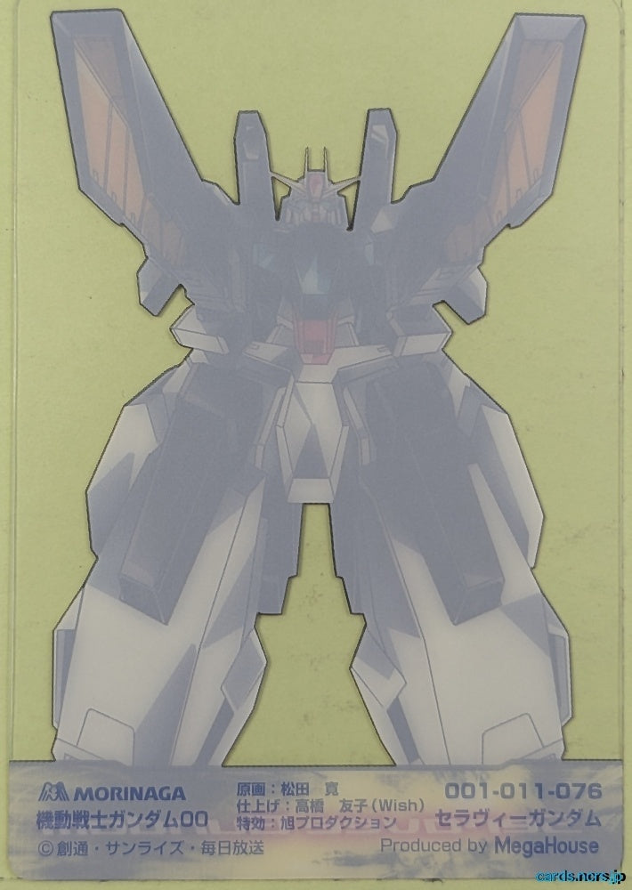 Morinaga Gundam GWM/001-011-076 N Seravee Gundam Trading Card NM
