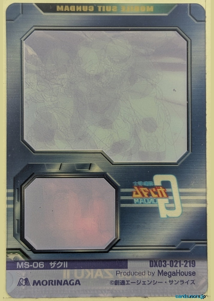 Morinaga Gundam GWM/DX03-021-219 Holo Zaku II Trading Card NM