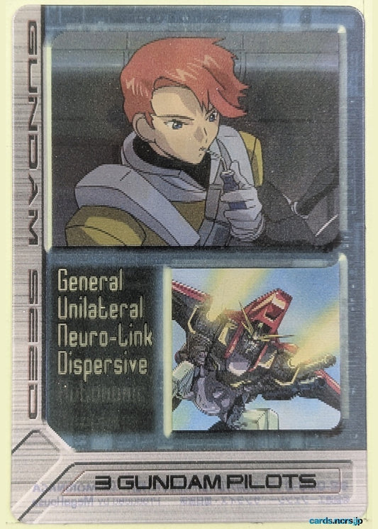 Morinaga Gundam GWM/S2-008-017 Holo Orga Sabnak Trading Card NM