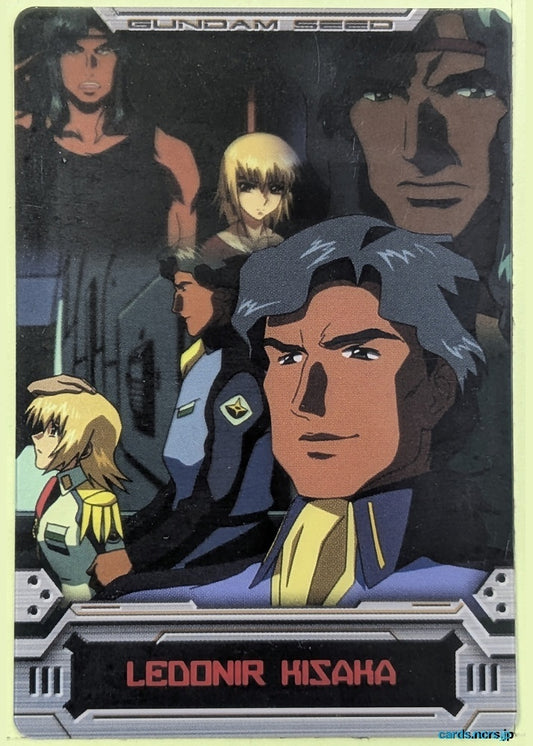Morinaga Gundam GWM/S6-011-056 N Ledonir Kisaka Trading Card NM