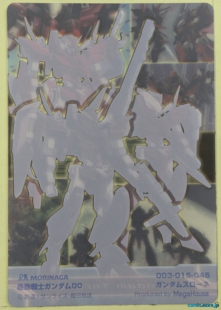 Morinaga Gundam GWM/003-015-045 N Gundam Throne Drei Trading Card NM