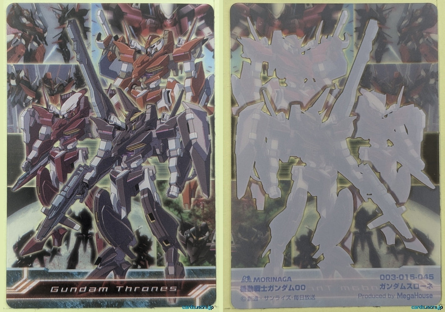Morinaga Gundam GWM/003-015-045 N Gundam Throne Drei Trading Card NM