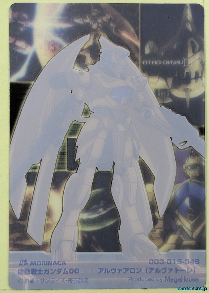 Morinaga Gundam GWM/003-019-049 N Alvaaron Trading Card NM