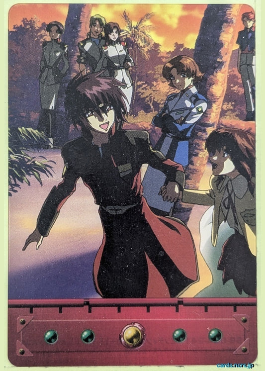 Morinaga Gundam GWM/S8-004-241 N Kira Yamato Trading Card NM