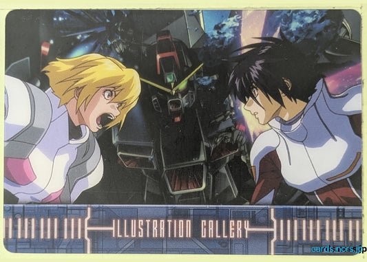 Morinaga Gundam GWM/S4-014-188 N Kira Yamato Trading Card NM