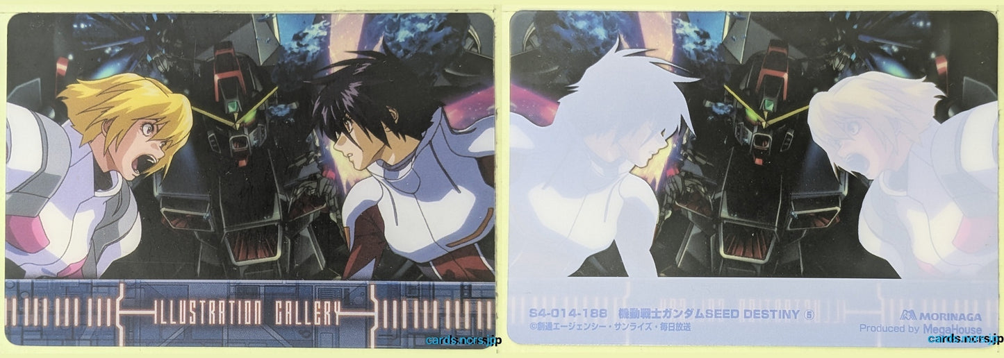 Morinaga Gundam GWM/S4-014-188 N Kira Yamato Trading Card NM