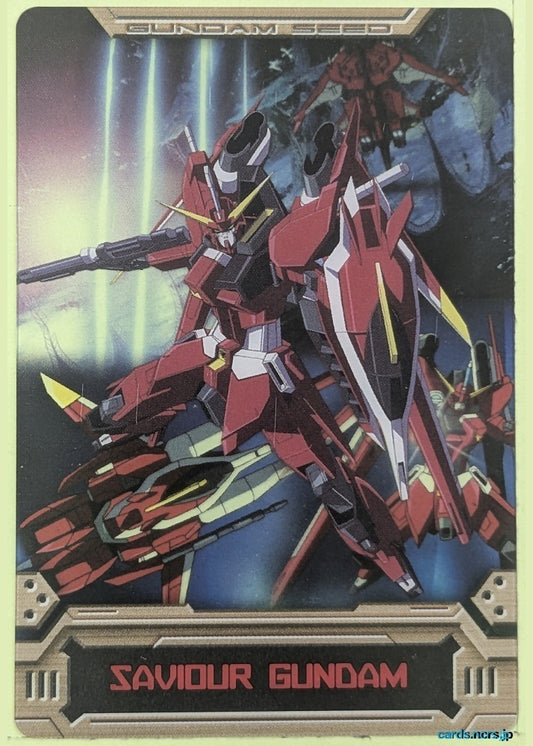 Morinaga Gundam GWM/S5-026-116 N Saviour Gundam Trading Card NM
