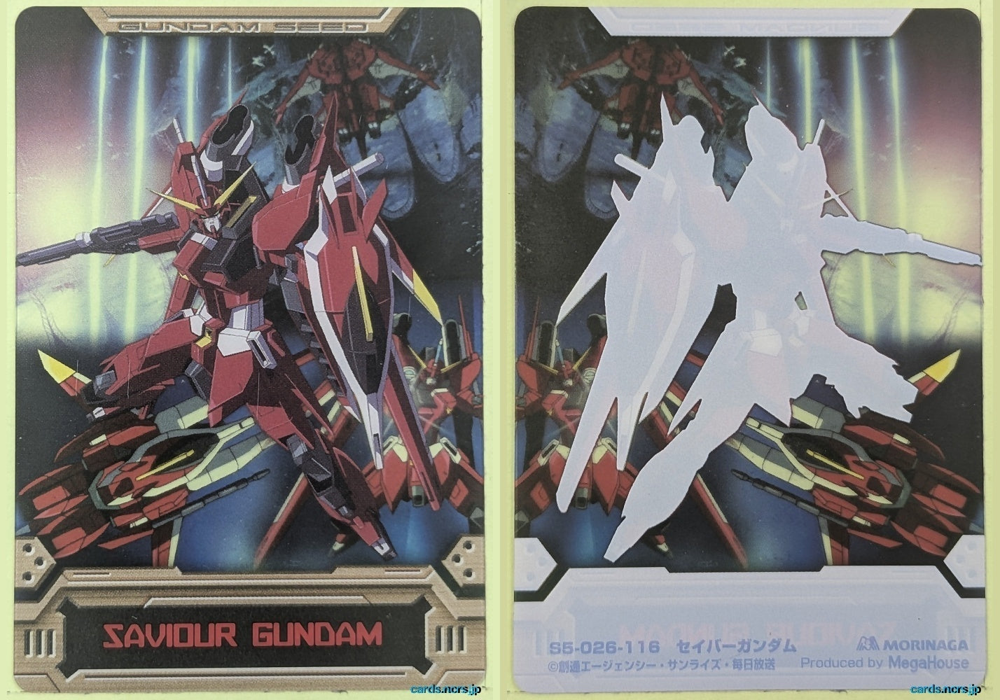 Morinaga Gundam GWM/S5-026-116 N Saviour Gundam Trading Card NM