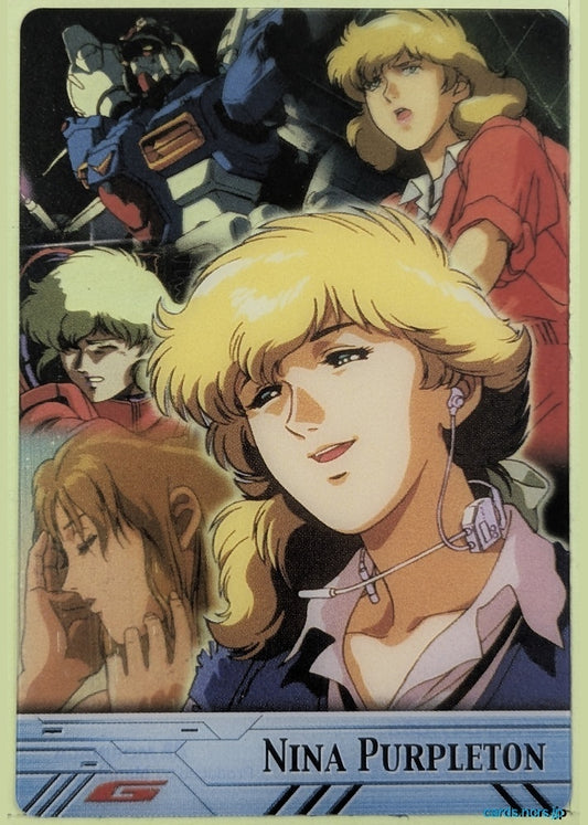Morinaga Gundam GWM/GH03-047-065 N Nina Purpleton Trading Card NM