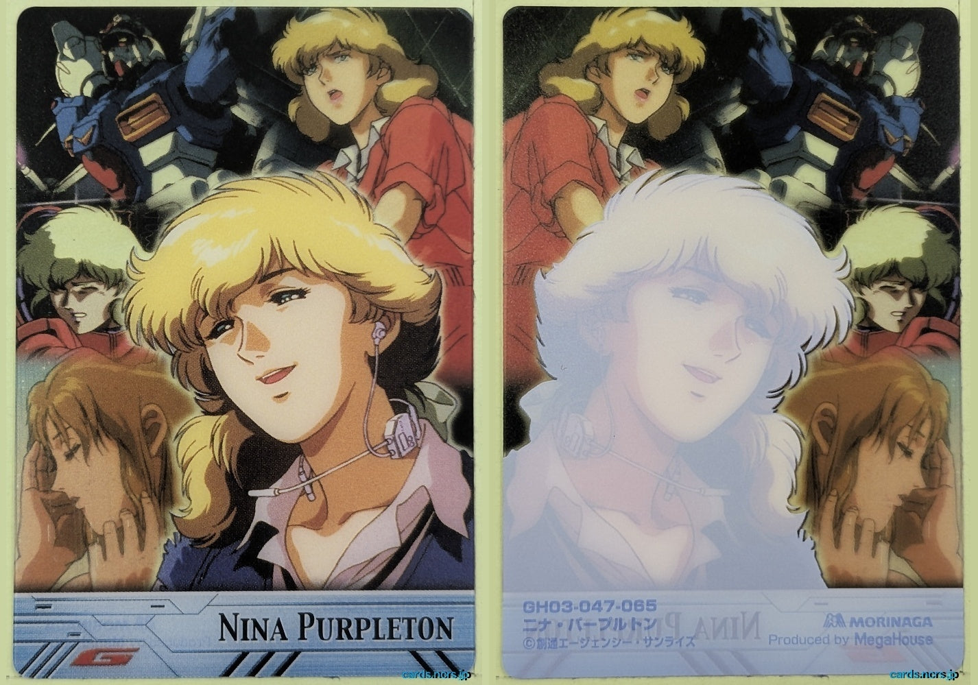 Morinaga Gundam GWM/GH03-047-065 N Nina Purpleton Trading Card NM