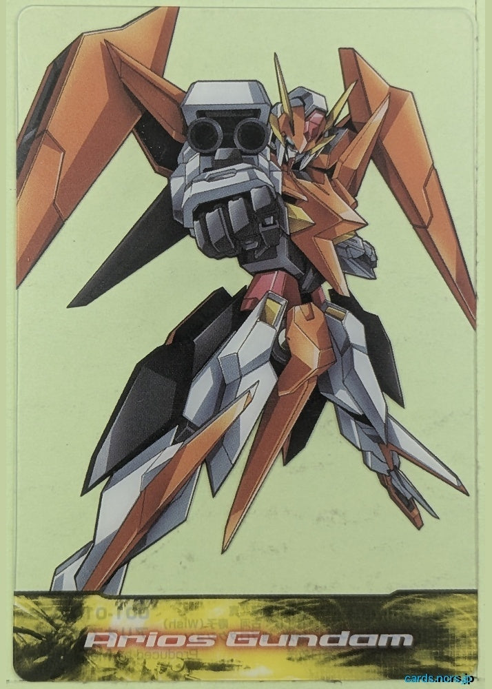 Morinaga Gundam GWM/001-010-075 N Arios Gundam Trading Card NM
