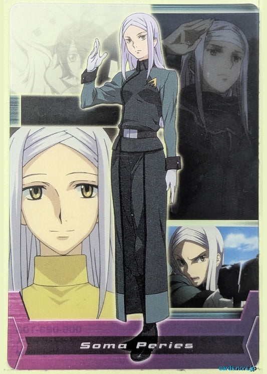 Morinaga Gundam GWM/006-023-103 N Soma Peries Trading Card NM
