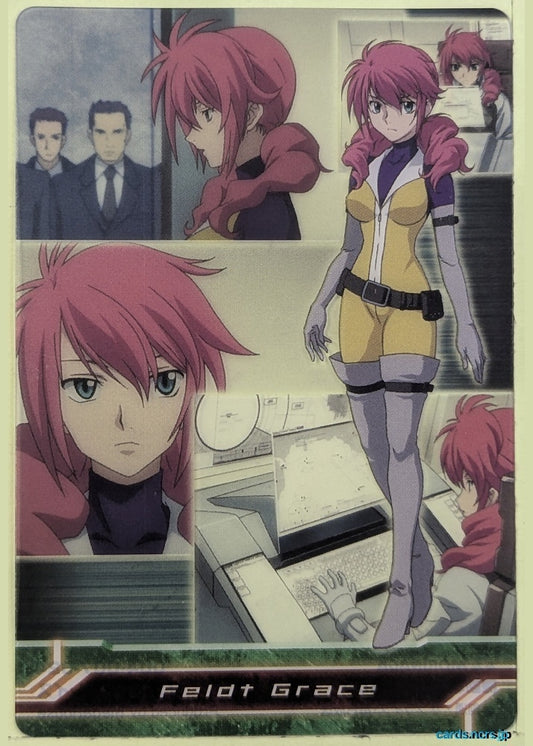 Morinaga Gundam GWM/004-007-024 N Feldt Grace Trading Card NM