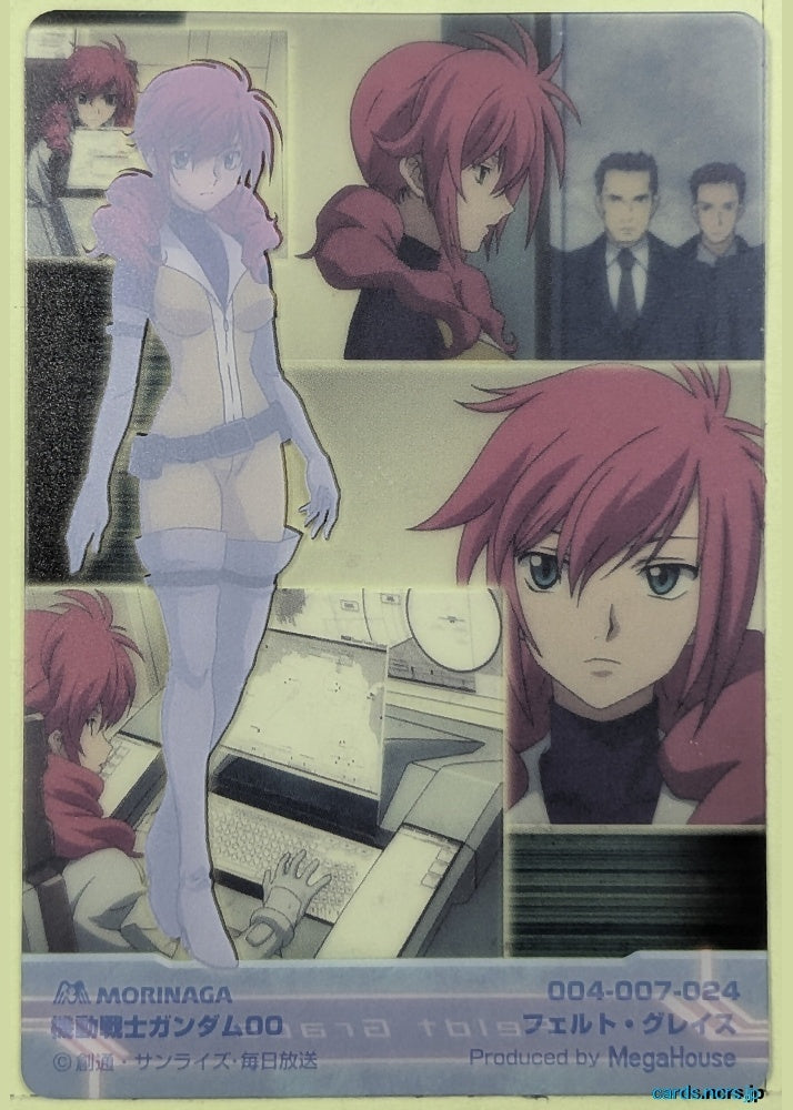 Morinaga Gundam GWM/004-007-024 N Feldt Grace Trading Card NM