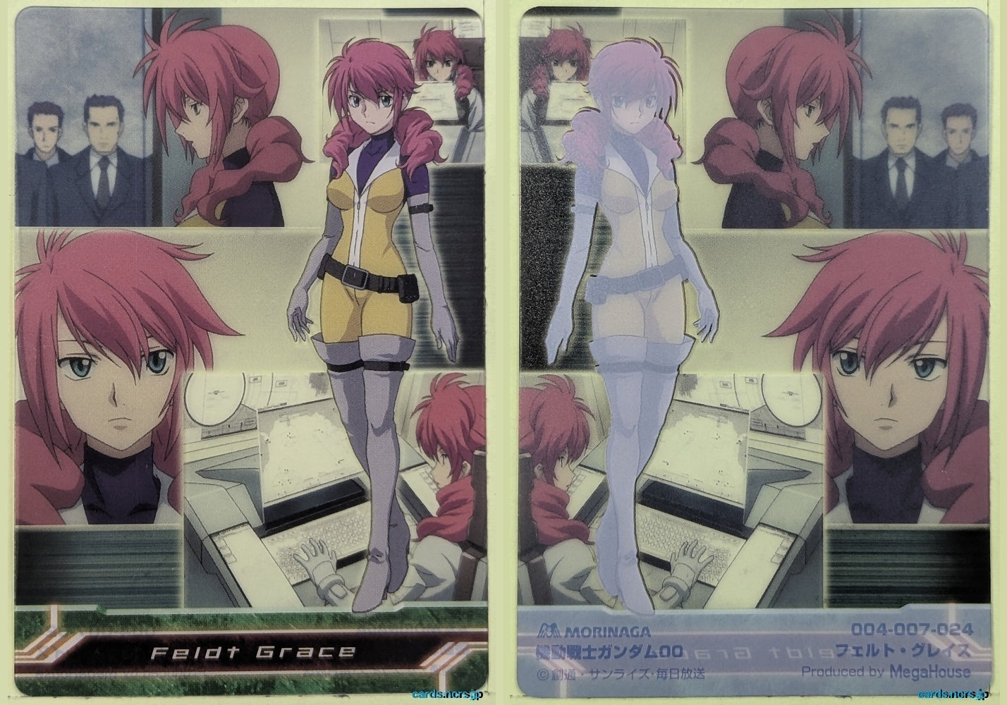 Morinaga Gundam GWM/004-007-024 N Feldt Grace Trading Card NM