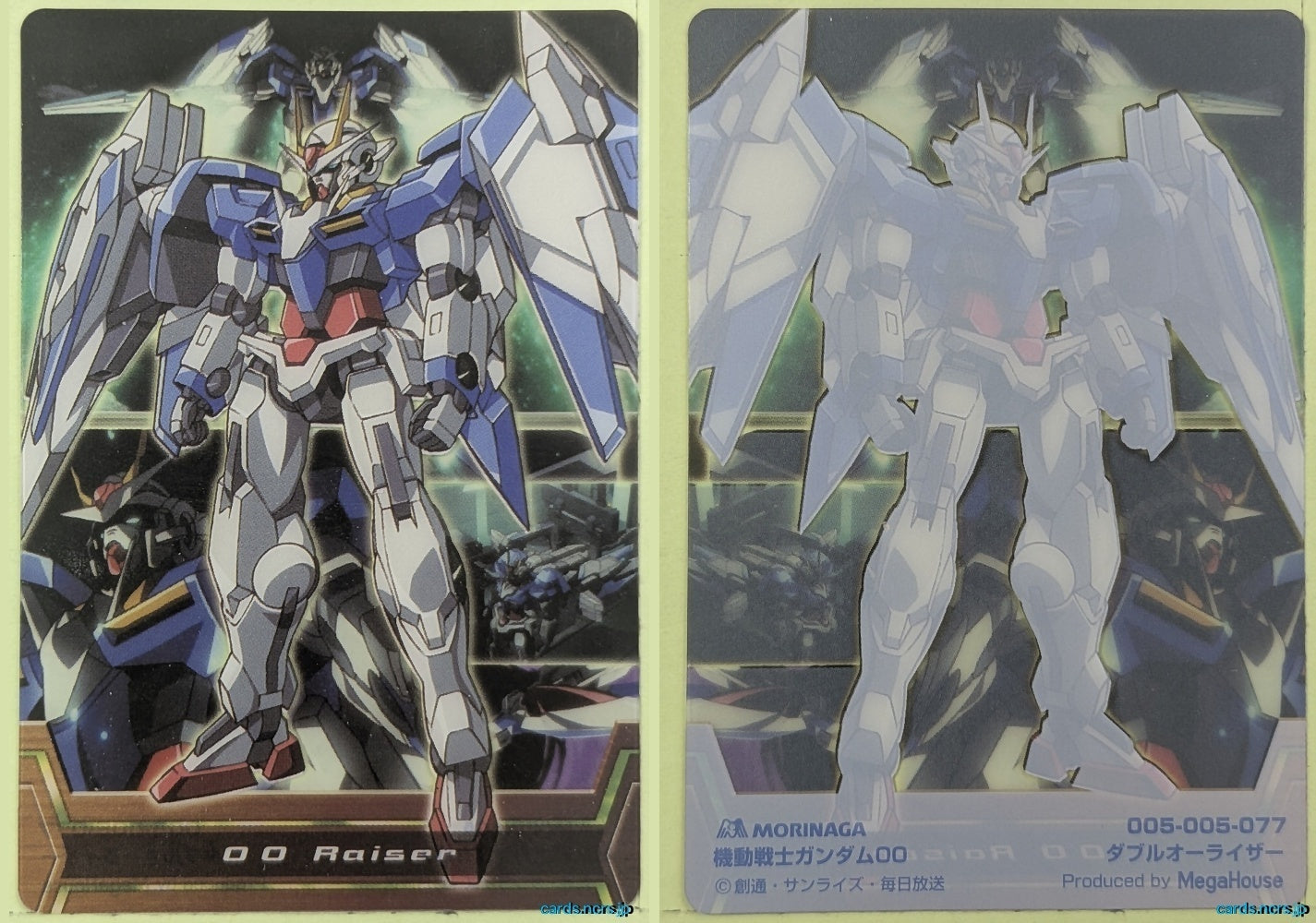 Morinaga Gundam GWM/005-005-077 N 00 Raiser Trading Card NM
