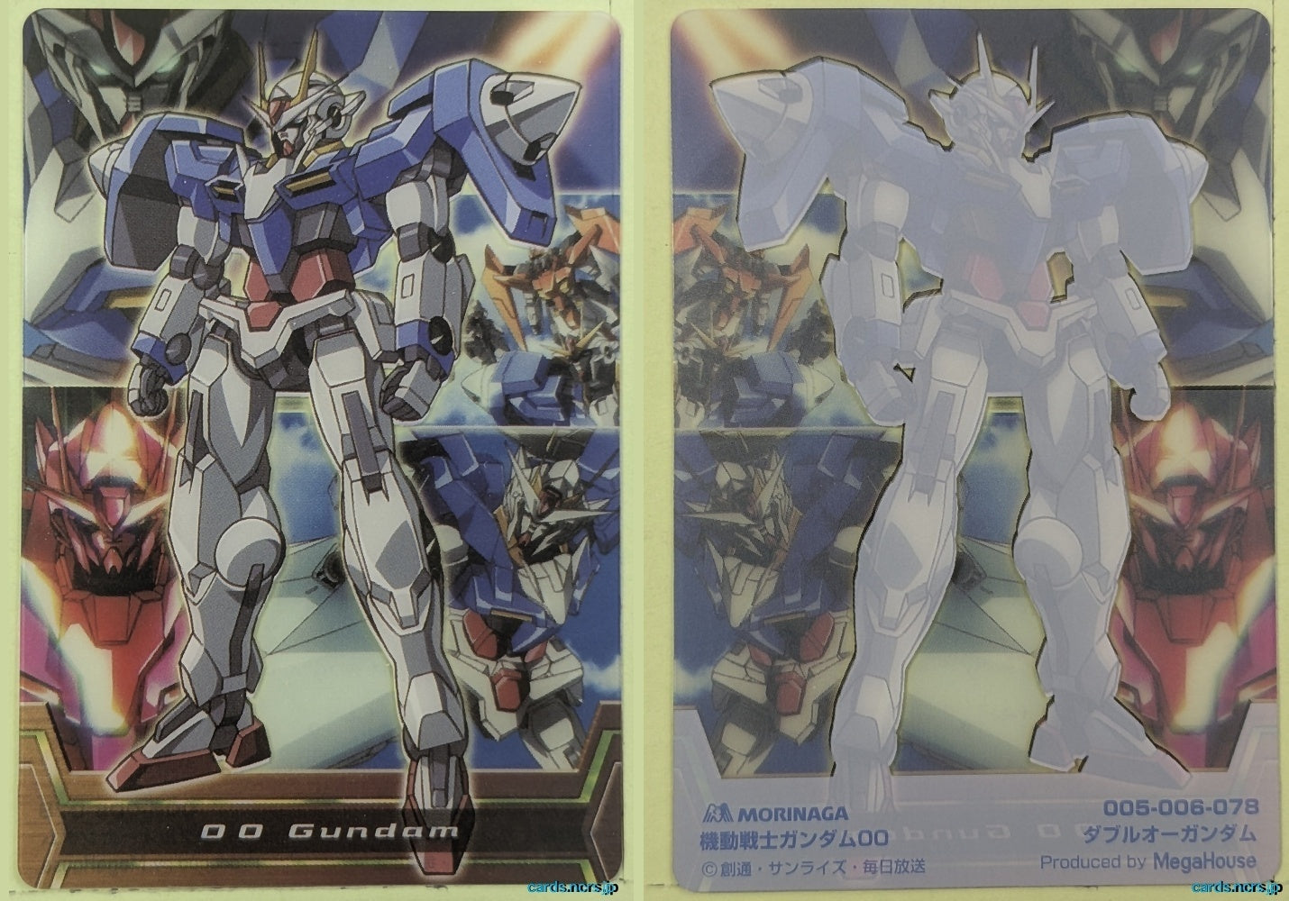 Morinaga Gundam GWM/005-006-078 N 00 Gundam Trading Card NM
