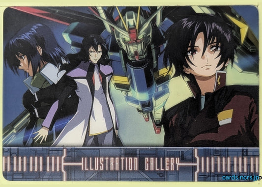 Morinaga Gundam GWM/S4-007-106 N Shinn Asuka Trading Card NM