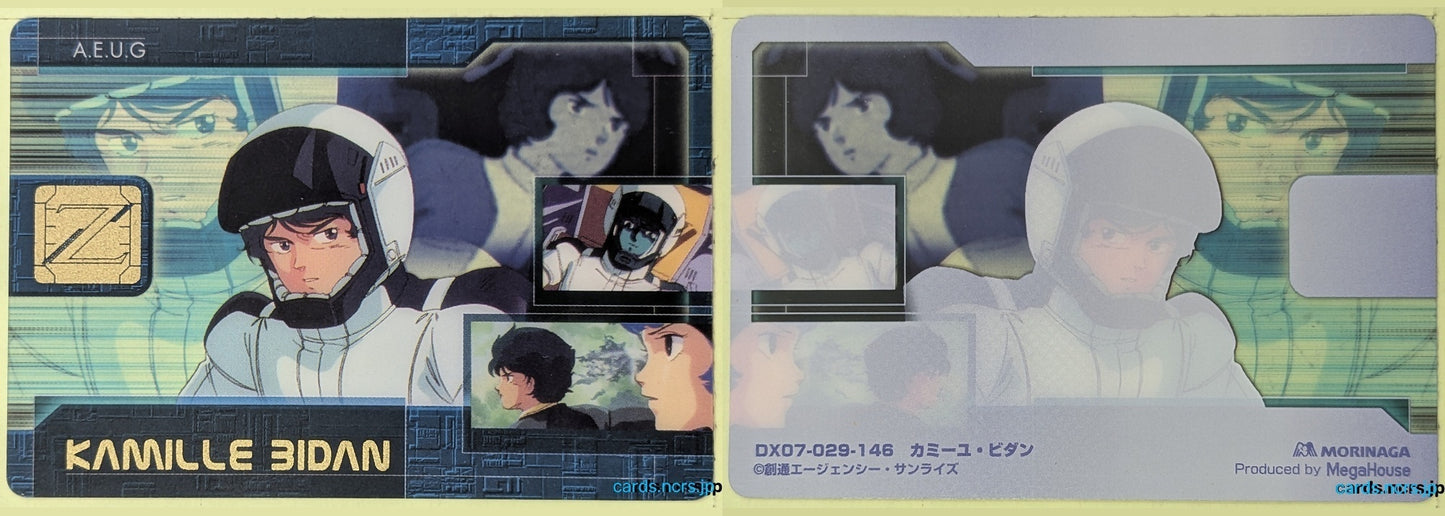 Morinaga Gundam GWM/DX07-029-146 N Kamille Bidan Trading Card NM