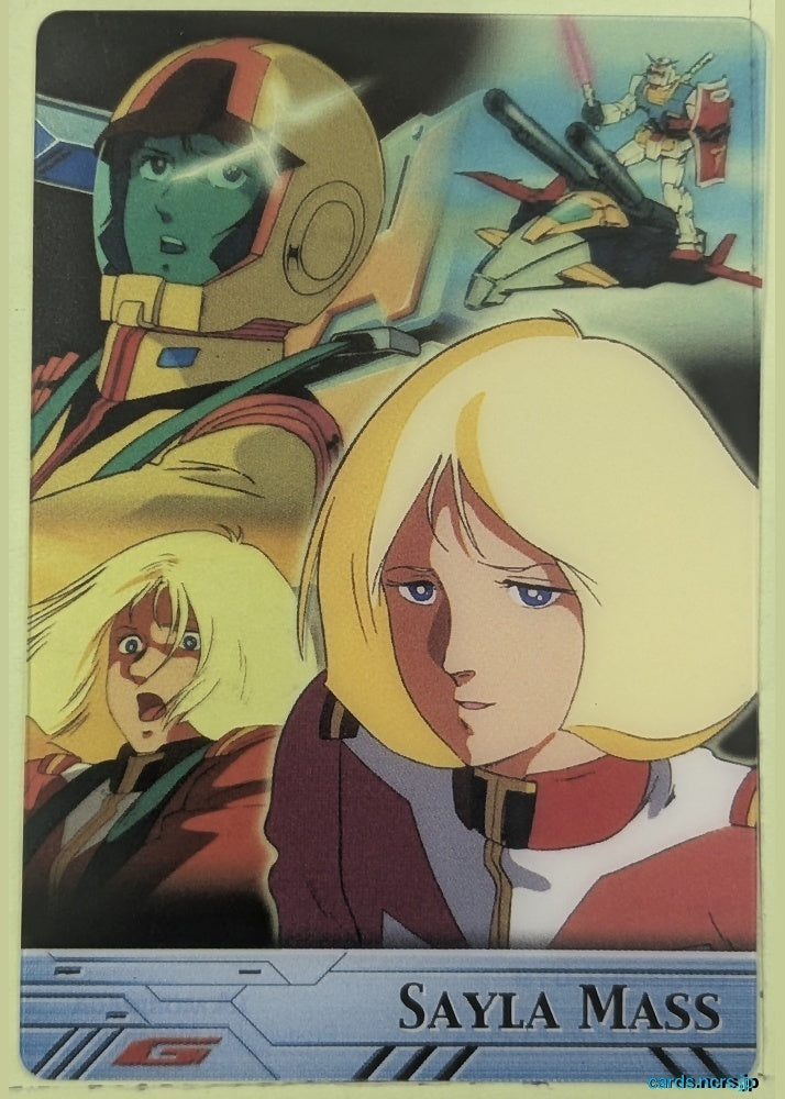Morinaga Gundam GWM/GH03-001-019 N Sayla Mass Trading Card NM
