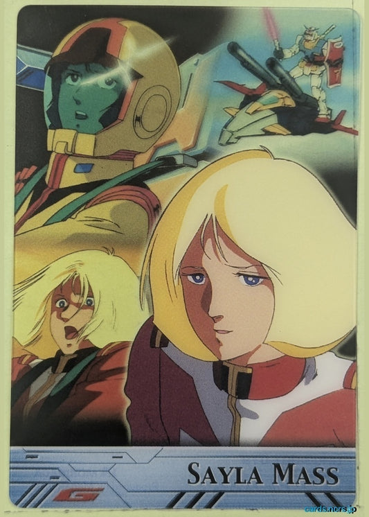 Morinaga Gundam GWM/GH03-001-019 N Sayla Mass Trading Card NM
