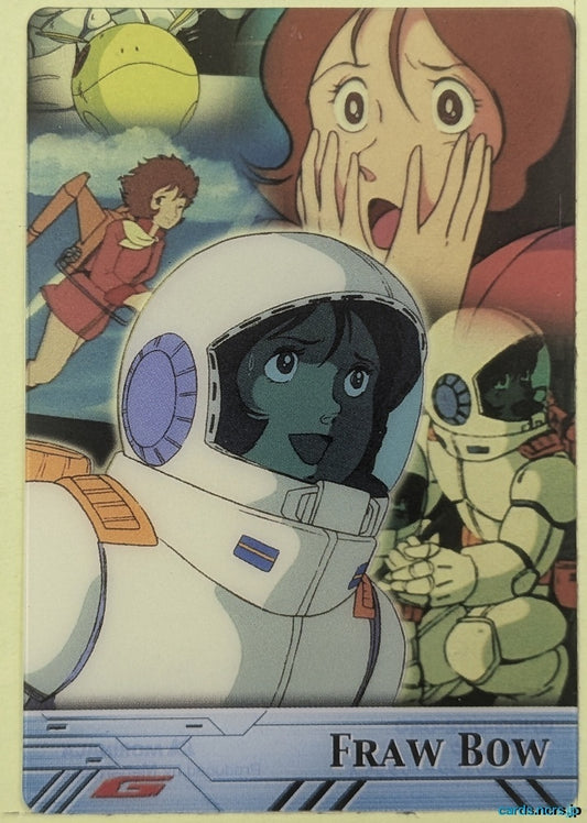 Morinaga Gundam GWM/GH03-002-020 N Fraw Bow Trading Card NM