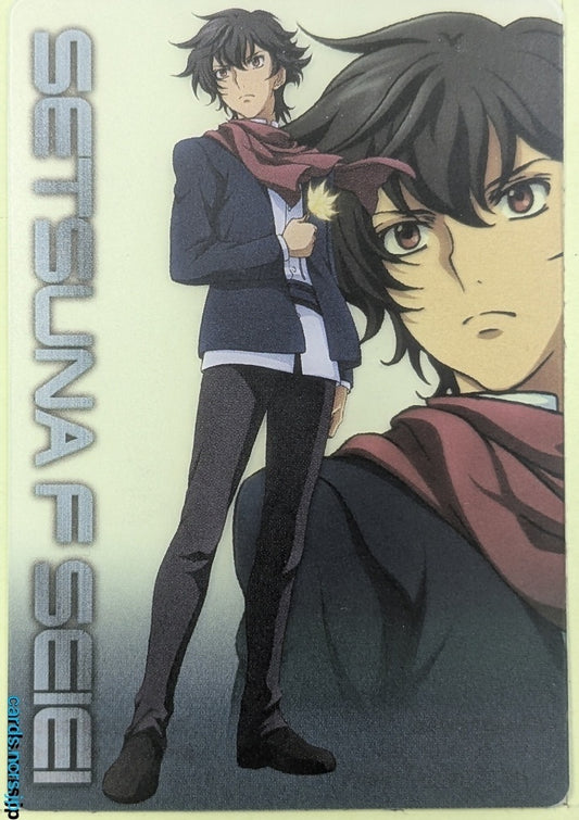 Morinaga Gundam GWM/3001-009-009 N Setsuna F Seiei Trading Card NM