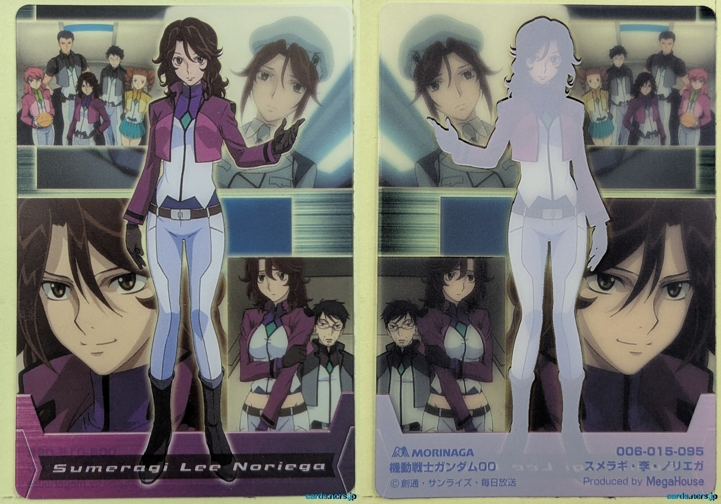 Morinaga Gundam GWM/006-015-095 N Sumeragi Lee Noriega Trading Card NM