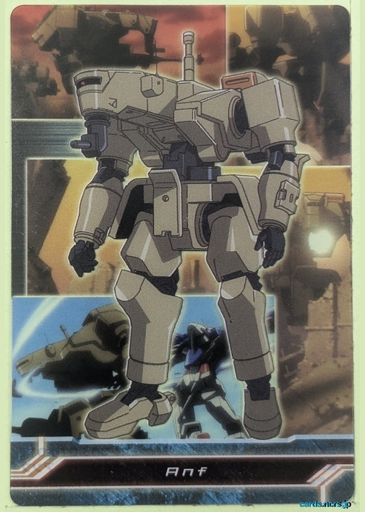 Morinaga Gundam GWM/003-010-017 N Anf Trading Card NM