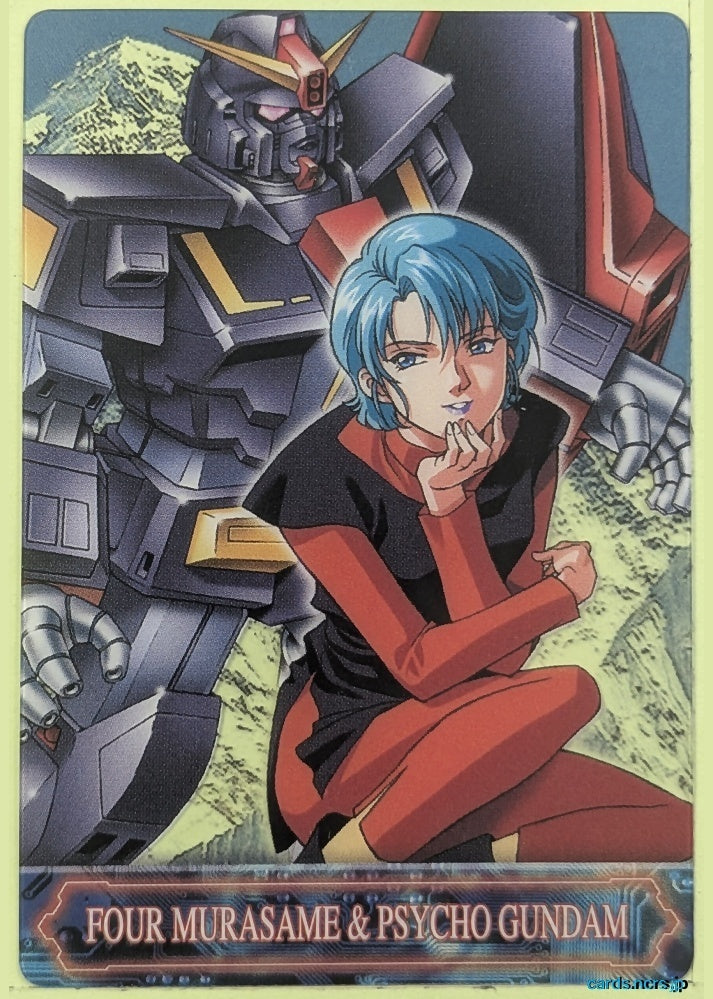 Morinaga Gundam GWM/GH01-002-002 N Four Murasame Trading Card NM