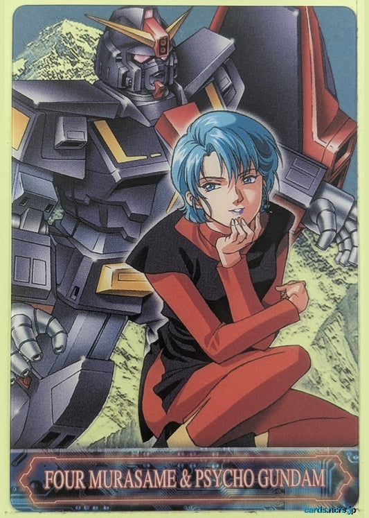 Morinaga Gundam GWM/GH01-002-002 N Four Murasame Trading Card NM