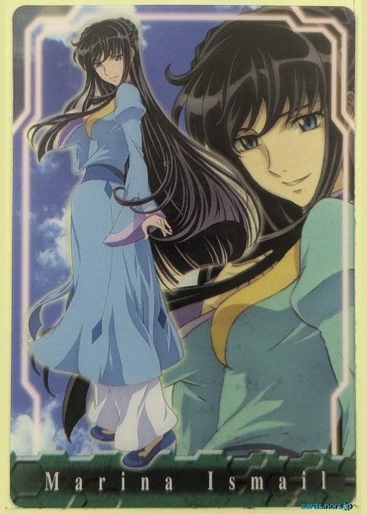 Morinaga Gundam GWM/001-005-037 N Marina Ismail Trading Card NM