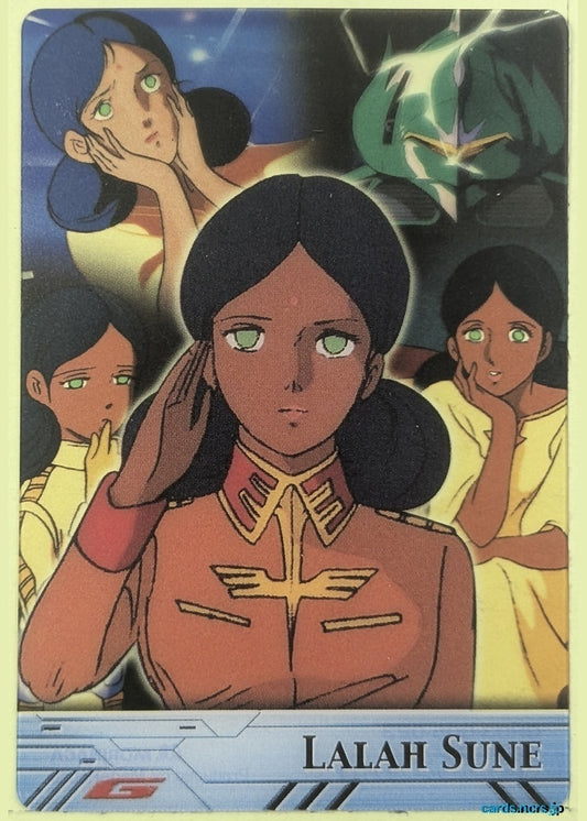 Morinaga Gundam GWM/GH03-005-023 N Lalah Sune Trading Card NM