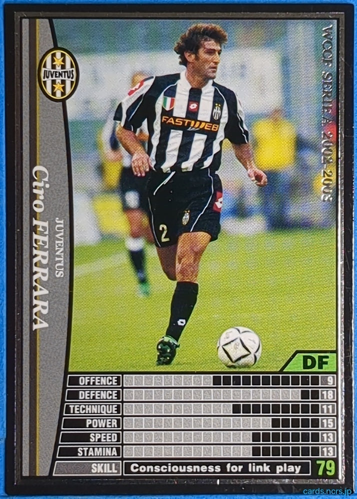 Panini WCCF Football WCCF/2002-2003-114/288EN N Ciro Ferrara Trading Card NM