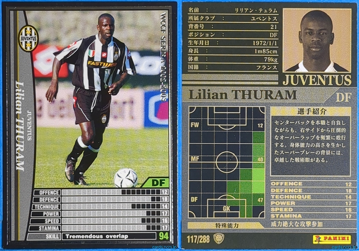 Panini WCCF Football WCCF/2002-2003-117/288 N Lilian Thuram Trading Card NM