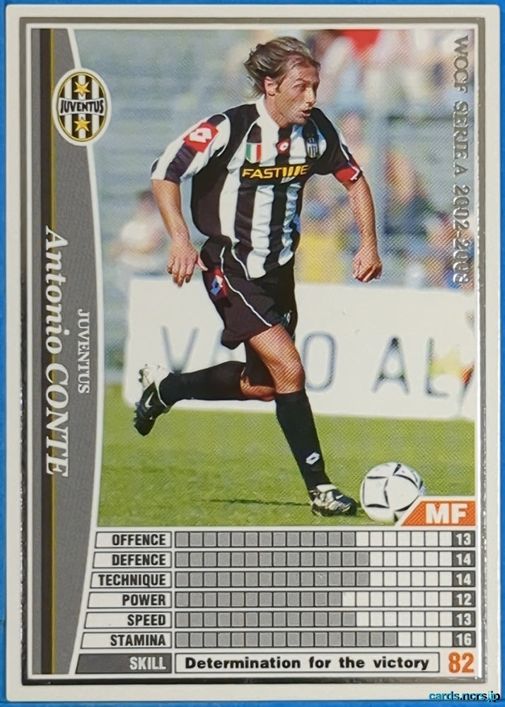 Panini WCCF Football WCCF/2002-2003-120/288 N Antonio Conte Trading Card NM