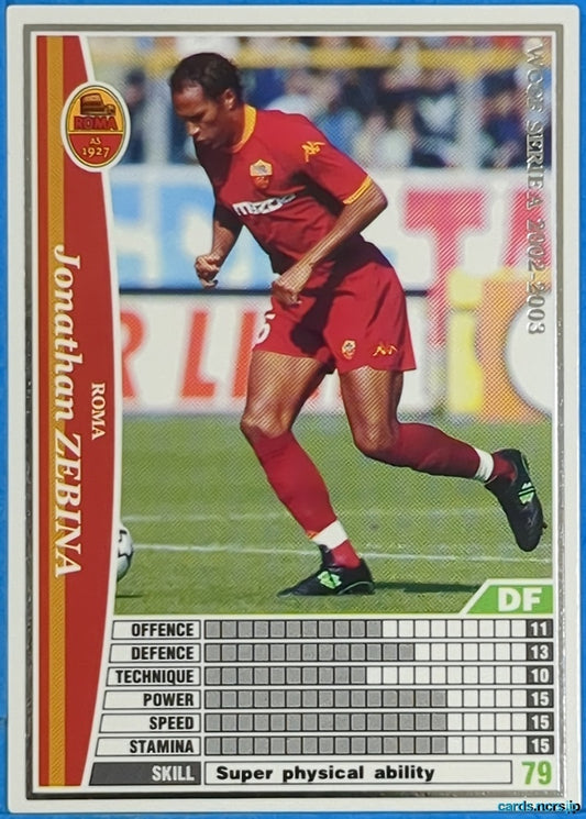 Panini WCCF Football WCCF/2002-2003-247/288 N Jonathan Zebina Trading Card NM