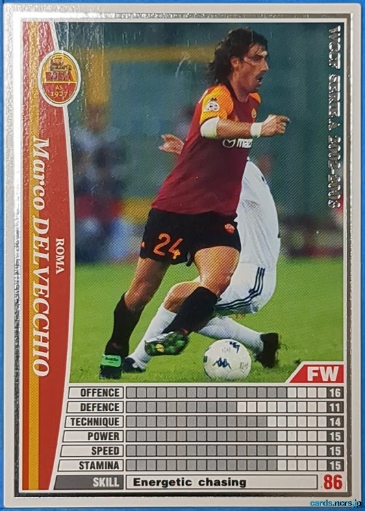 Panini WCCF Football WCCF/2002-2003-254/288 N Marco Delvecchio Trading Card NM