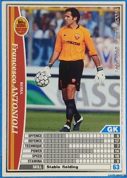 Panini WCCF Football WCCF/2002-2003-241/288 N Francesco Antonioli Trading Card NM