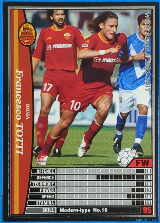 Panini WCCF Football WCCF/2002-2003-256/288 N Francesco TOTTI Trading Card NM
