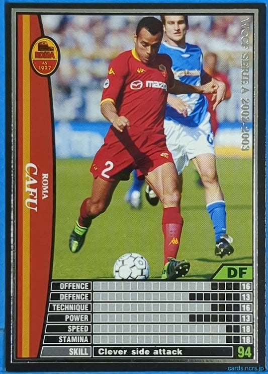 Panini WCCF Football WCCF/2002-2003-243/288 N Cafu Trading Card NM