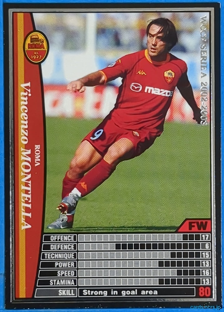Panini WCCF Football WCCF/2002-2003-255/288 N Vincenzo Montella Trading Card NM
