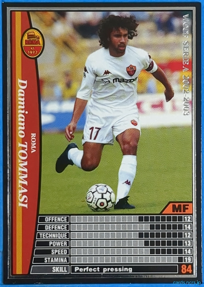 Panini WCCF Football WCCF/2002-2003-251/288 N Damiano Tommasi Trading Card NM