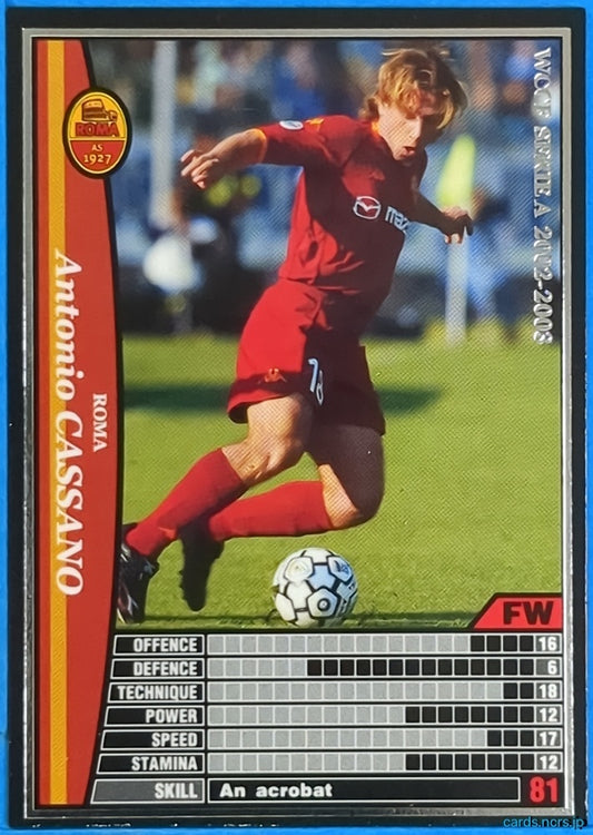 Panini WCCF Football WCCF/2002-2003-253/288 N Antonio Cassano Trading Card NM