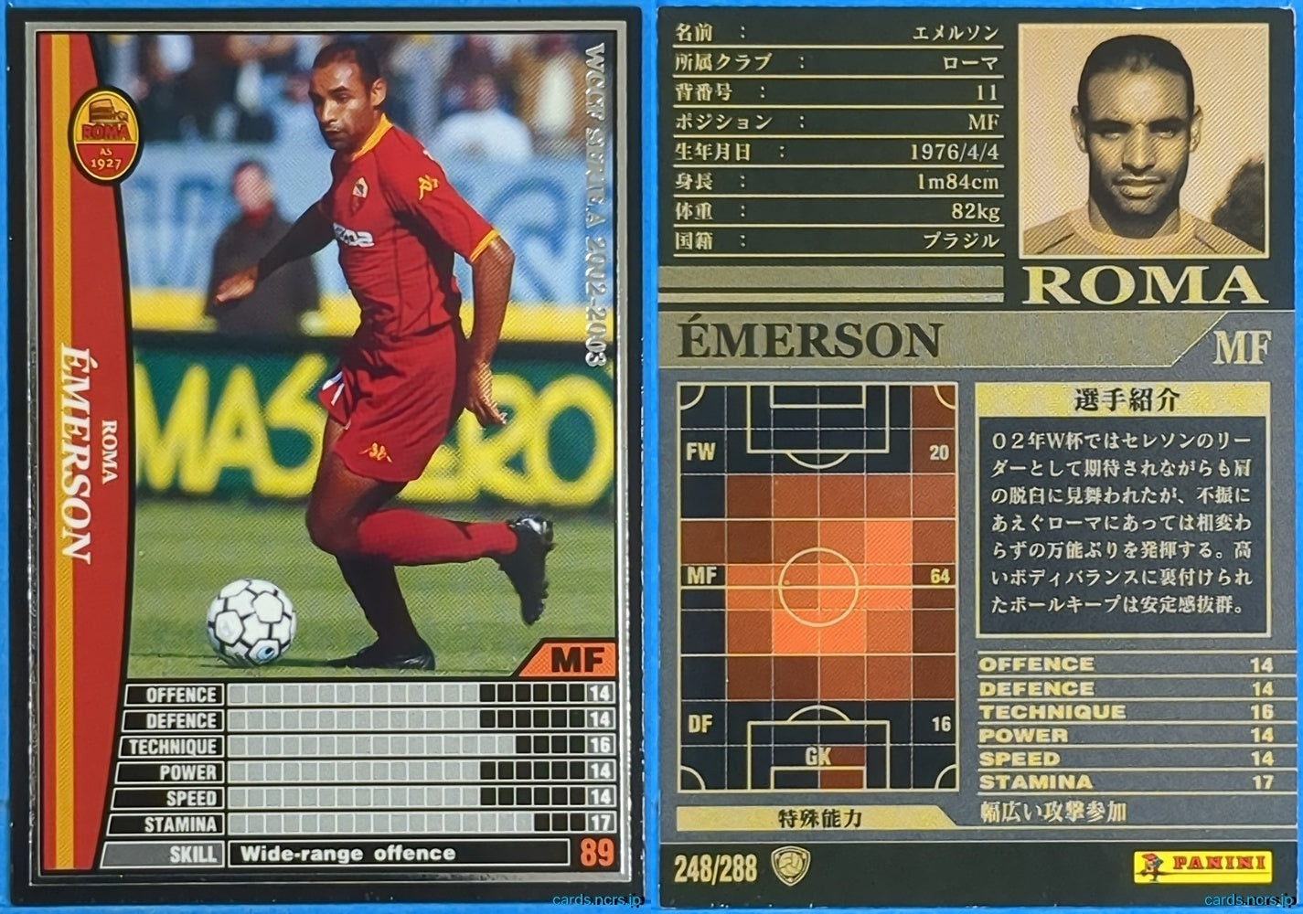 Panini WCCF Football WCCF/2002-2003-248/288 N Emerson Trading Card NM