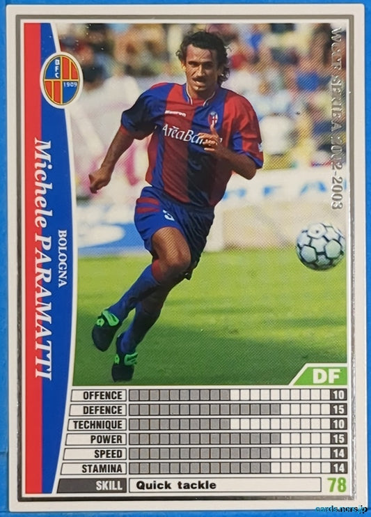 Panini WCCF Football WCCF/2002-2003-020/288 N Michele Paramatti Trading Card NM